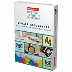 Бумага BRAUBERG DIGITAL GLOSSY мелованная глянцевая А4250 г/м2150 л. для полноцветной лазерной печати,116566