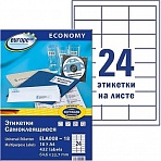 Этикетки самоклеящиеся Europe 64.6×33.7 мм 24 штуки на листе белые (18 листов в упаковке)