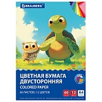 Цветная бумага А4 ТОНИРОВАННАЯ В МАССЕ, 60 листов, 12 цветов, в папке, 80 г/м2, BRAUBERG, 210×297 мм