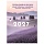 Календарь настольный перекидной 2027 г., 160 л., блок офсетный цветной, 2 краски, STAFF, «2027 ГОД»
