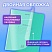 превью Тетрадь обложка пластик (прозрачный) 12 л., клетка, BRAUBERG «Smart Cover», ЗЕЛЕНАЯ