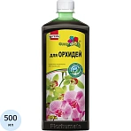Удобрение Флор Гумат для Орхидей 0.5 л, 07012