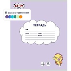 Тетрадь школьная А5 12л клетка Комус Класс Миники, в ассортименте, 2021682