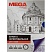 превью Бумага копировальная ProMEGA синяя (A4) пачка 50л