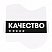 превью Этикетка защитная (АМ) Security Tape Качество 47×40, 3000шт/уп