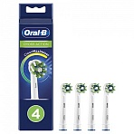 Насадки для электрической зубной щетки КОМПЛЕКТ 4 шт. ORAL-B (Орал-би) Cross Action EB50