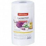 Салфетки универсальные OfficeClean, вискоза, 25×30см, 125шт, в рулоне, 45г/м2