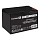 Батарея для ИБП ExeGate HRL 12-7.2 (12V 7.2Ah, 1227W, клеммы F2)