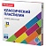 превью Пластилин классический ErichKrause Basic 12 цветов 192 г