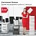 превью Уничтожитель (шредер) Rexel Momentum X308, 1-3 человека, 3 уровень секретности, фрагменты 5×42 мм, 8 листов, 15 л