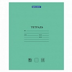 Тетрадь BRAUBERG «EXTRA» 12 л., линия, плотная бумага 80 г/м2, обложка картон, 105707