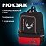превью Рюкзак BRAUBERG STAR, 1 отделение, 5 карманов, «Scary face», черный, 40×29x13 см