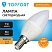 превью Лампа светодиодная TOPFORT 7 Вт E14 C 3000 К 560 Лм матовая