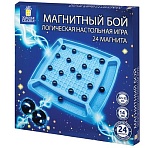 Игра настольная логическая «Магнитный бой», 24 магнита, доска 22×22 см, ЗОЛОТАЯ СКАЗКА