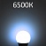 превью Лампа светодиодная SONNEN30 (250) Втцоколь Е27цилиндрхолодный белый30000 чLED Т100-30W-6500-E27454924