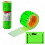 Этикет-лента «Цена», 35×25 мм, зеленая, комплект 5 рулонов по 250 шт., BRAUBERG