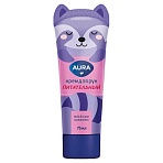 Крем для рук питательный 75 мл, AURA BEAUTY