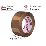 Клейкая лента упаковочная Attache ATT45 (48мм × 132м, коричневая)