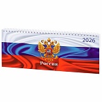 Планинг датированный 2026 285×112 мм, STAFF, гребень, картонная обложка, 64 л., «Россия»