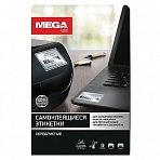 Этикетки самоклеящиеся Mega Label серебристые, 45,7x21,2 мм, 48 штук на листе А4, 20 листов
