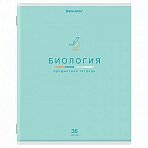 Тетрадь предметная «МИР ЗНАНИЙ» 36 л., обложка мелованная бумага, БИОЛОГИЯ, клетка, BRAUBERG