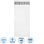 Курьер-пакет прозрачный, без кармана 110х210+40 мм, 50 мкм (100 шт/уп)