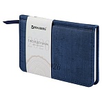 Еженедельник датированный 2026 МАЛЫЙ ФОРМАТ 95×155 мм, А6, BRAUBERG «Wood», под кожу, синий