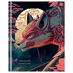 Дневник 1-11 кл. 48л. (твердый) BG «Full moon», иск. кожа, печать, кисточка иск. кожа, ляссе