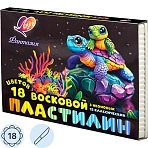 Пластилин восковой Луч Фантазия 18 цветов со стеком
