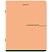 превью Тетрадь А5, 48 л., BRAUBERG, скоба, клетка, SoftTouch, «Минимал_Цвет», (микс в спайке)