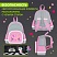 превью Рюкзак BRAUBERG KIDS PLAY детский, 1 отделение, 3 кармана, Tiny cutie, 29×23х12 см