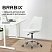 превью Кресло стул BRABIX «Eames MG-310 CH», хром, пластик белый, экокожа белая