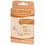 Набор лейкопластырей мозольных 11 шт, САЛИПОД, 3 размера