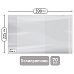 Обложка 225×390 для рабочих тетрадей, прописей, дневников в тв. переплете и учебников старших классов, ПП 70мкм, универс. с клеевым краем, ArtSpace, ШК