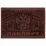 Обложка для паспорта натуральная кожа крастгерб РФ + «ПАСПОРТ РОССИЯ»коньякBRAUBERG238210