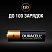 превью Аккумулятор DURACELL AA/HR6-4BL 2400mAh бл/4