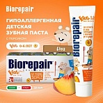 Зубная паста детская 50 мл BIOREPAIR «Персик», ИТАЛИЯ
