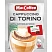 превью Кофейный напиток MacCoffee Cappuccino di Torino без сахара 16.5гx20шт/уп