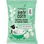 Попкорн Holy Corn сметана, зелень и черный перец, 20гx20шт/уп