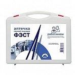 Аптечка первой помощи работникам ФЭСТ (приказ №1331Н, большой бокс пластиковый)