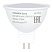 превью Лампа светодиодная SONNEN EXTRA, 8 (70) Вт, GU5.3, софит, теплый белый, 30000 ч, LED MR16-GU5.3-8W-2700