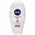 превью Бальзам для рук Nivea SOS восстанавливающий 100 мл
