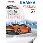 Калька Mega Engineer (А4,пл.40гр.) 40л. в папке