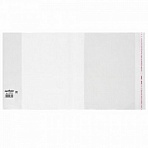 Обложка ПП 215×360 мм для тетрадей и дневников, ЮНЛАНДИЯ, универсальная, КЛЕЙКИЙ КРАЙ, 80 мкм, штрих-код, 229344