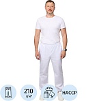 Брюки для пищевого производства ун. у17-БР ХАССП (ср)белые (44-46)182-188