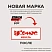 превью Стол прямой Комус Мебель (Easy To Lead) Easy One 908865 (серый, 1600х730х743 мм)