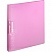 превью Папка с зажимом Attache Rainbow Style А4 0.45 мм розовая (до 150 листов)