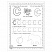 превью Прописи «Мои первые прописи после букваря», Ткаченко Н. А., Тумановская М. П. 