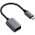 Кабель Satechi USB4 Pro Cable. Длина: 1.2м. Цвет: серый космос