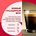 превью Кофе в капсулах для кофемашин Coffesso Classico Italianо (20 штук в упаковке)